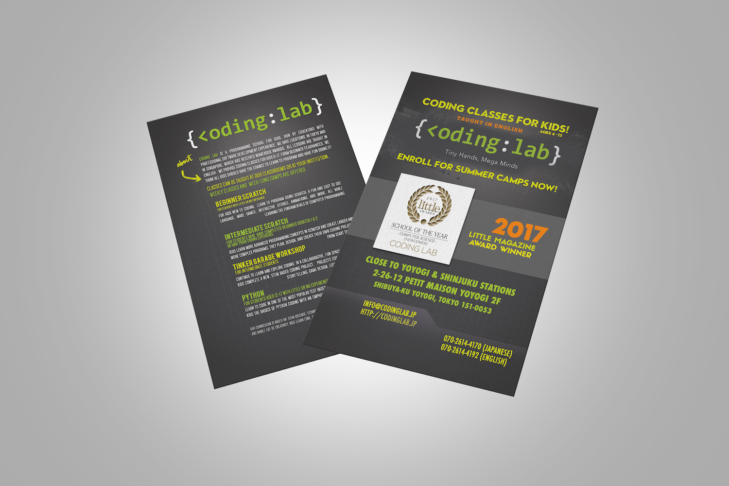 Flyer-Design von Tomicha für Incurate LLC | Design #18328645