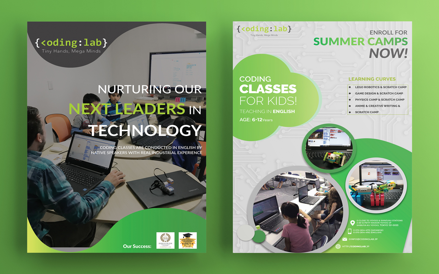 Flyer Design by iamtajwardesigns for Incurate LLC | Design #18317289