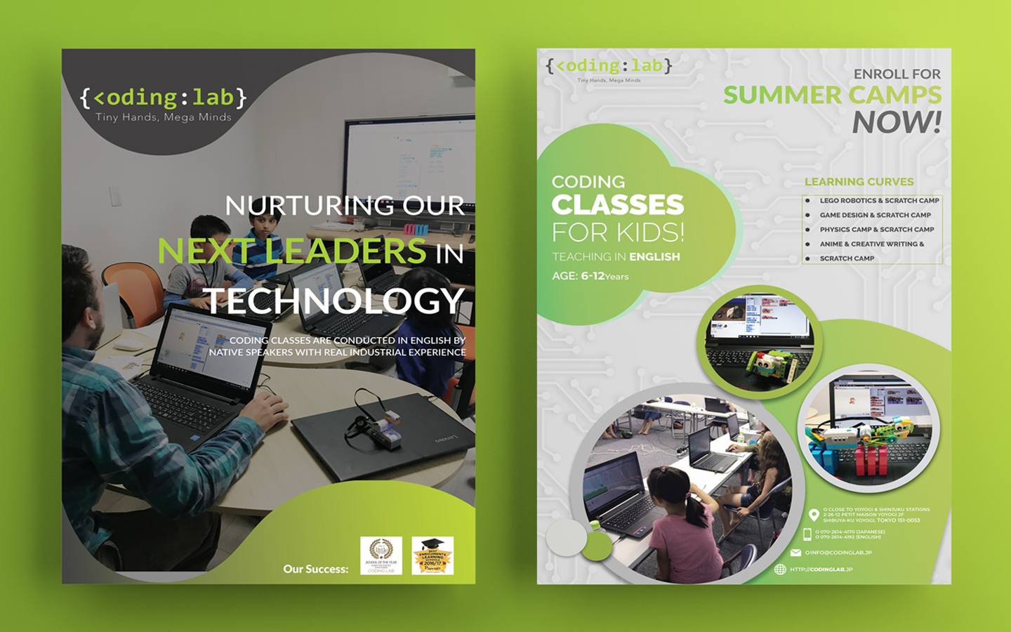 Flyer Design by iamtajwardesigns for Incurate LLC | Design #18317290
