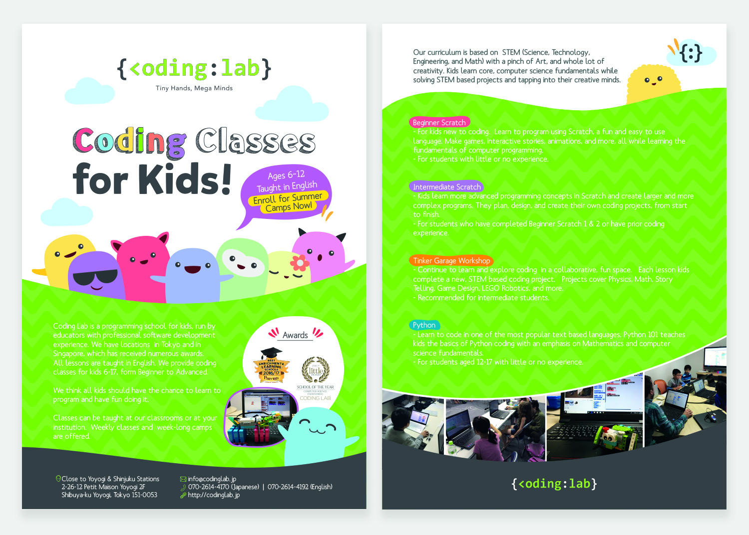 Flyer-Design von sandravelasco für Incurate LLC | Design #18213585