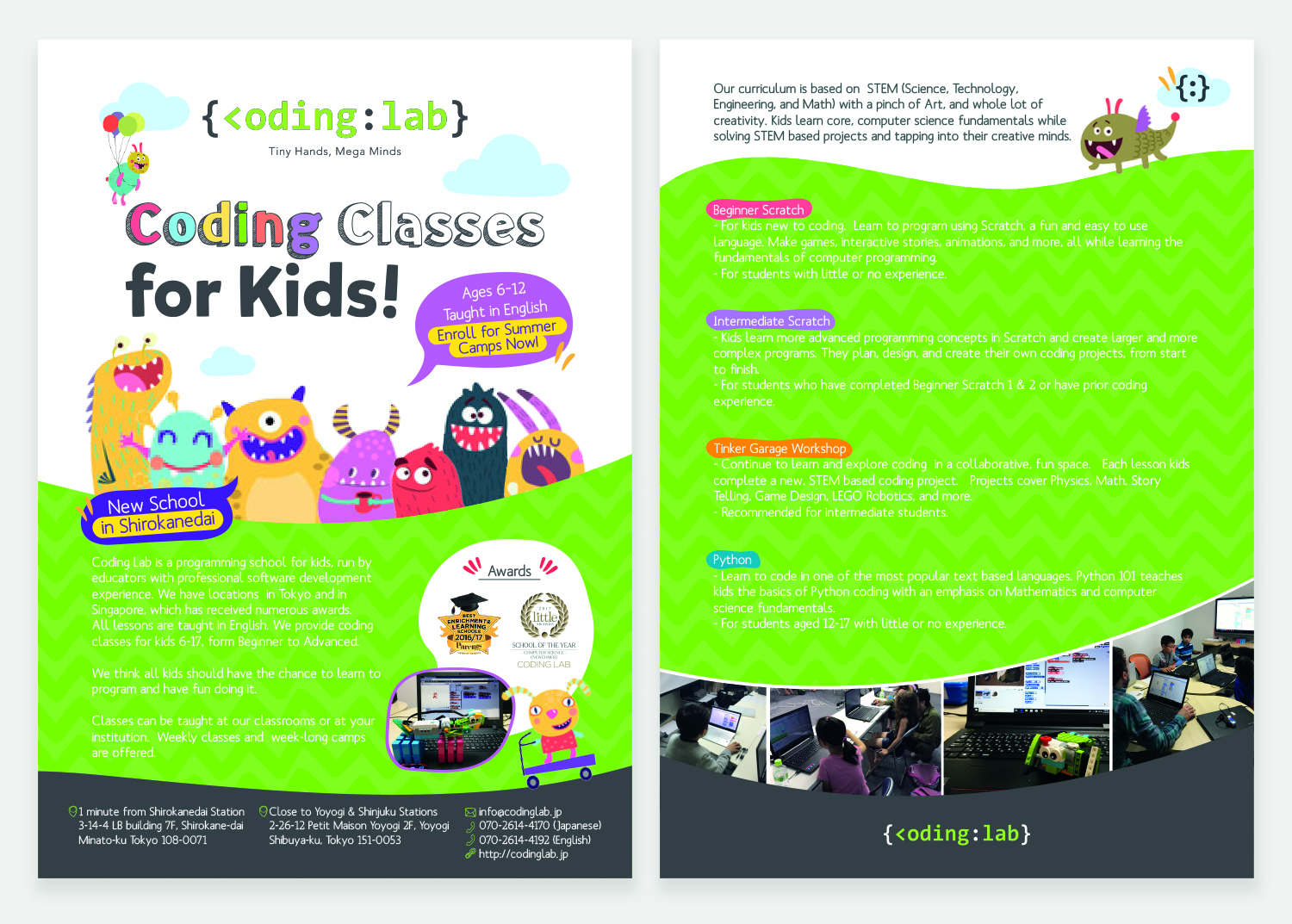 Flyer-Design von sandravelasco für Incurate LLC | Design #18442700