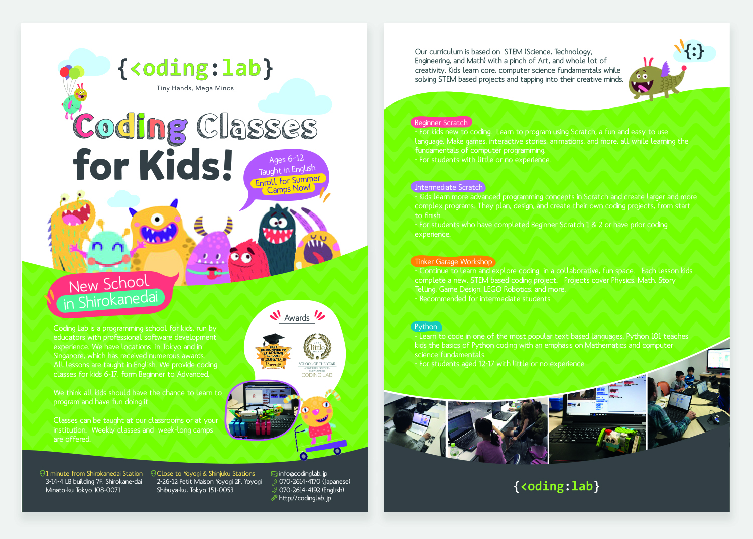 Flyer-Design von sandravelasco für Incurate LLC | Design #18482017