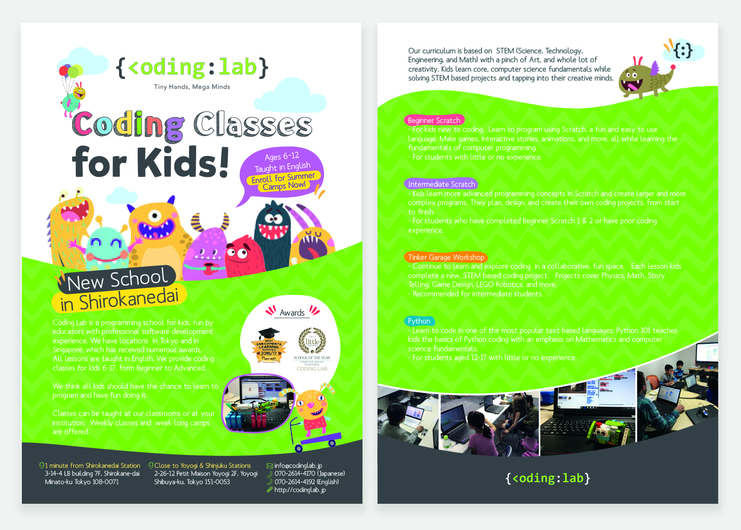 Flyer-Design von sandravelasco für Incurate LLC | Design #18482018