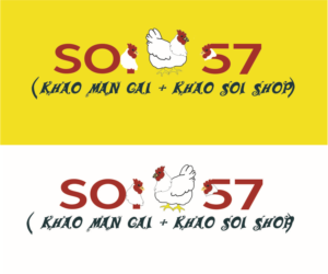 Diseño de Logo por ehedesign para este proyecto | Diseño #18115396