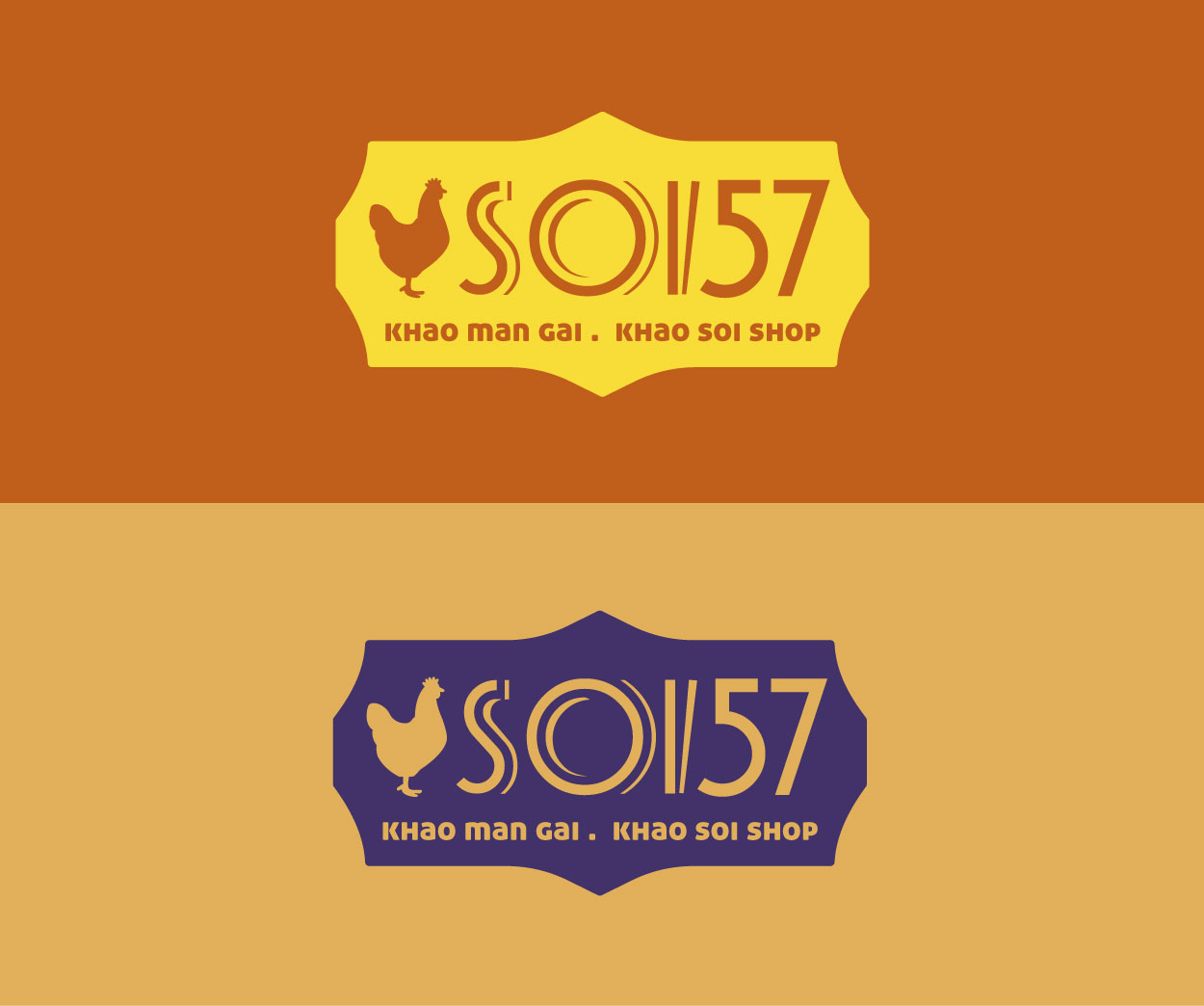 Logo-Design von ALCD für dieses Projekt | Design #18109711