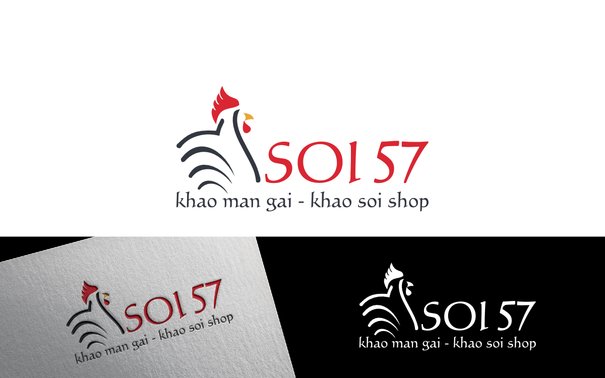 Logo Design by logonumberone for this project | Design #18227629