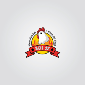 Logo Design by Ved Infotech for this project | Design: #18108526
