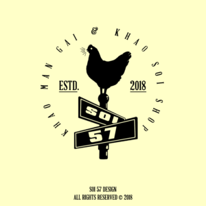 Diseño de Logo por Unearthly para este proyecto | Diseño #18126480