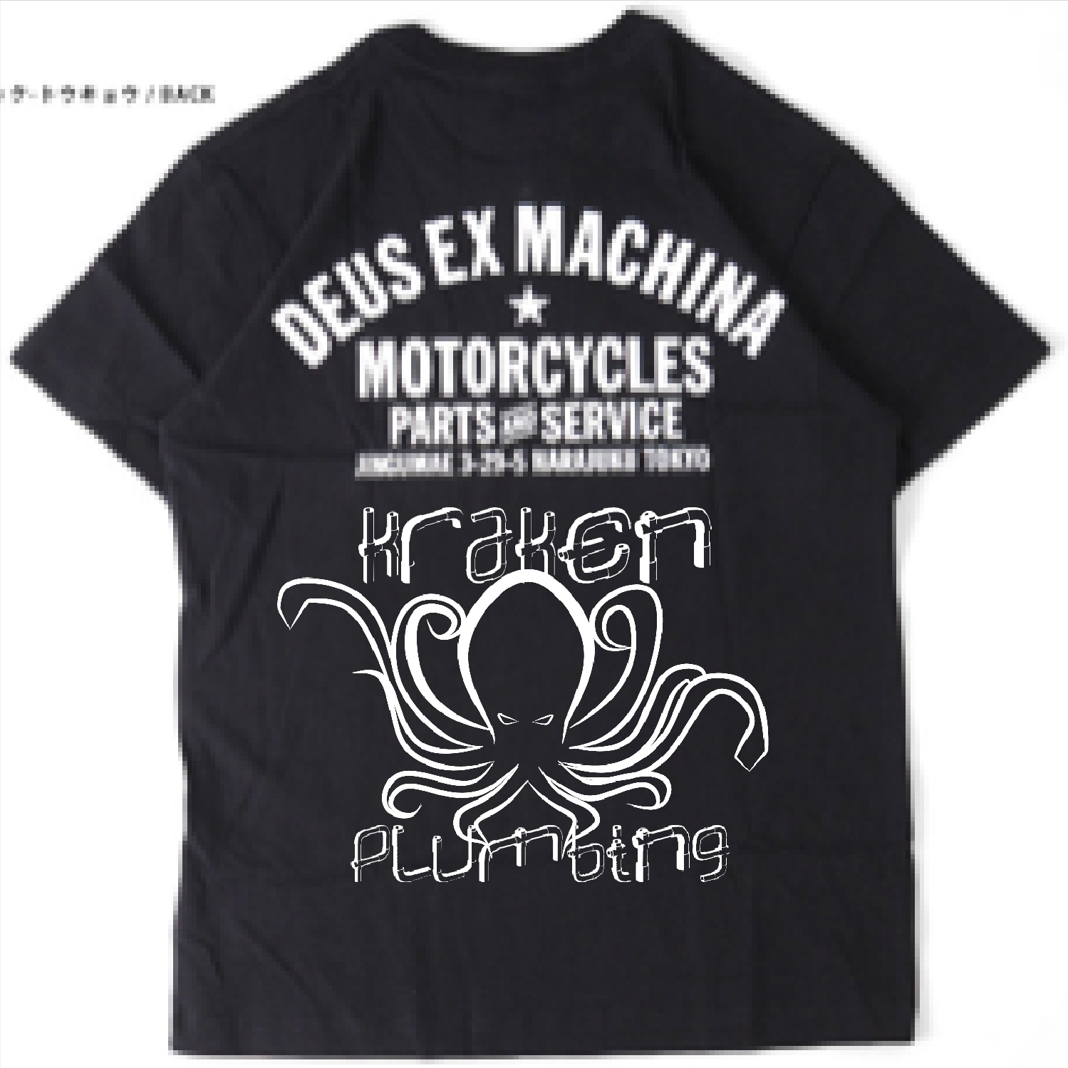 Logo-Design von Mobile Design für Kraken Plumbing | Design #18493956