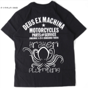 Design de Logo par Mobile Design pour Kraken Plumbing | Design : #18493956