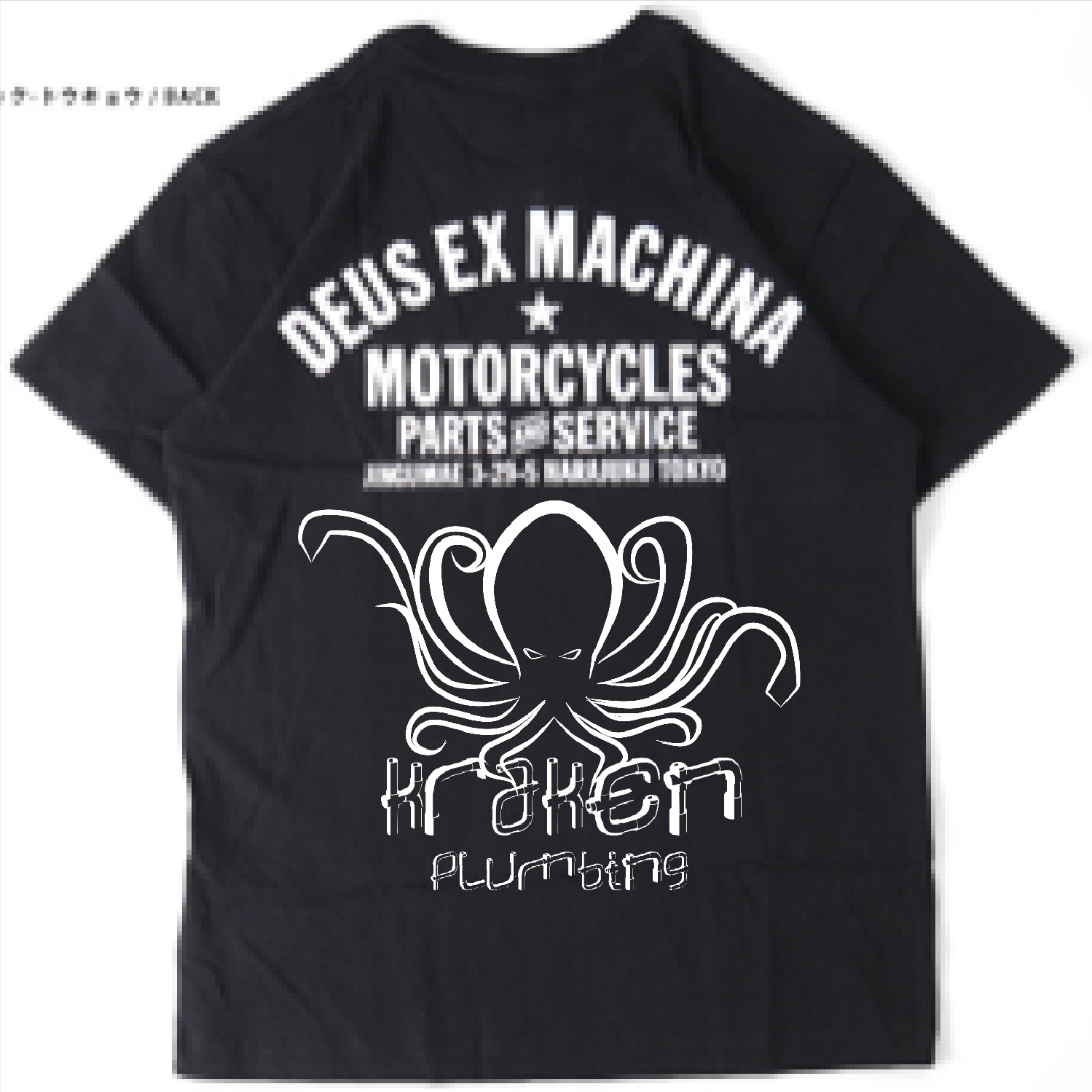 Logo-Design von Mobile Design für Kraken Plumbing | Design #18493958