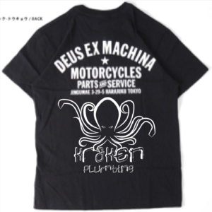 Design de Logo par Mobile Design pour Kraken Plumbing | Design : #18493958