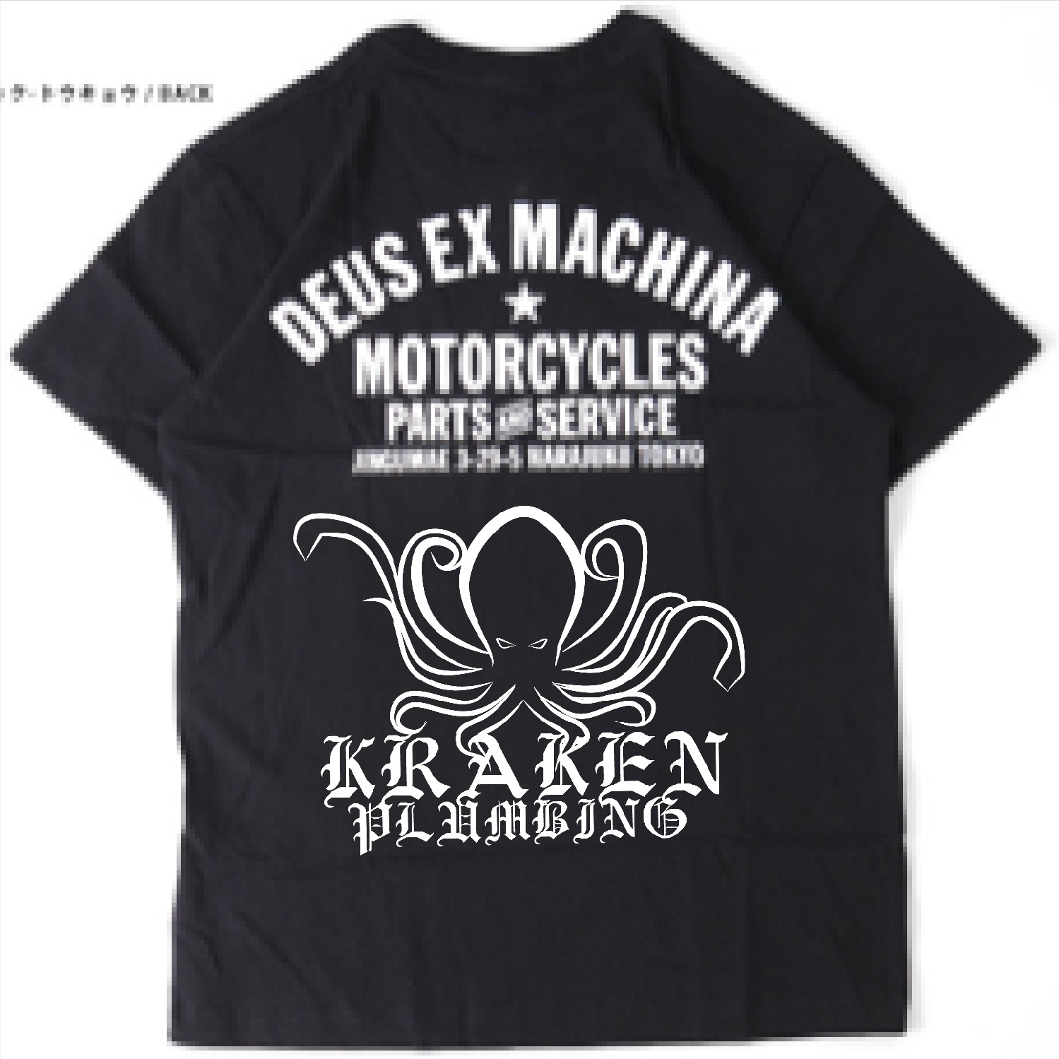 Design de Logo par Mobile Design pour Kraken Plumbing | Design #18493959