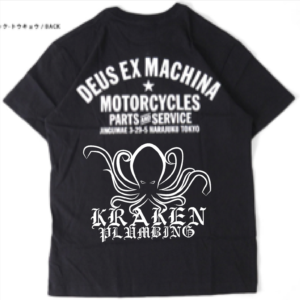 Design de Logo par Mobile Design pour Kraken Plumbing | Design : #18493959