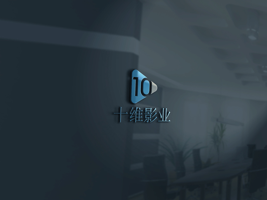 Logo-Design von Kontab für dieses Projekt | Design #18173621