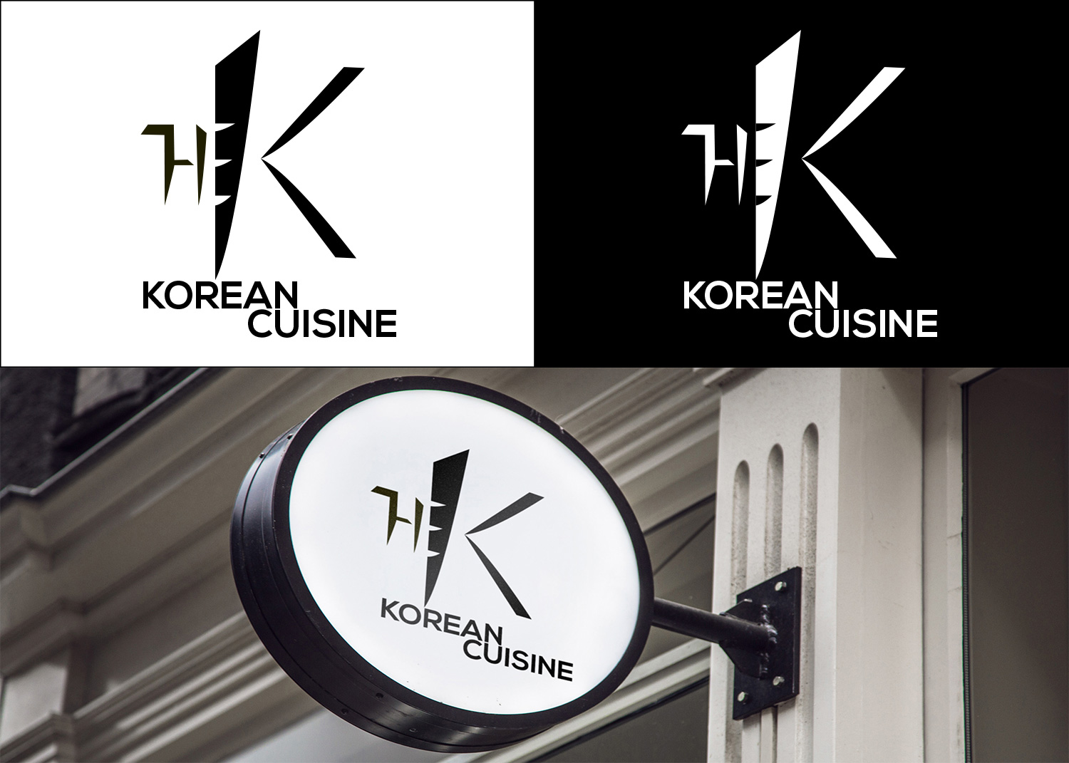 Logo Design by Rizwan 7 for The K | Design #18146547