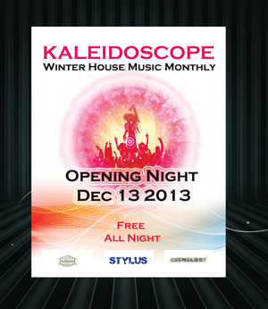 Flyer Design by uk for Crowell | Design #2783259