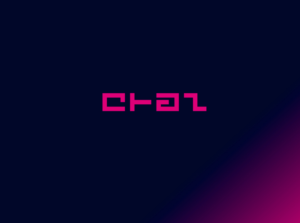 Logo-Design von PinkOrange für dieses Projekt | Design: #18111671