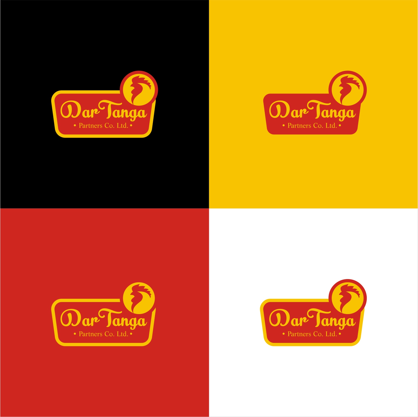 Design de Logo par salman 14 pour Black Panga LLC | Design #18148576