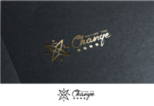 Logo Design by Verified artistry (Design garden) for Become The Change  | Design: #20016879