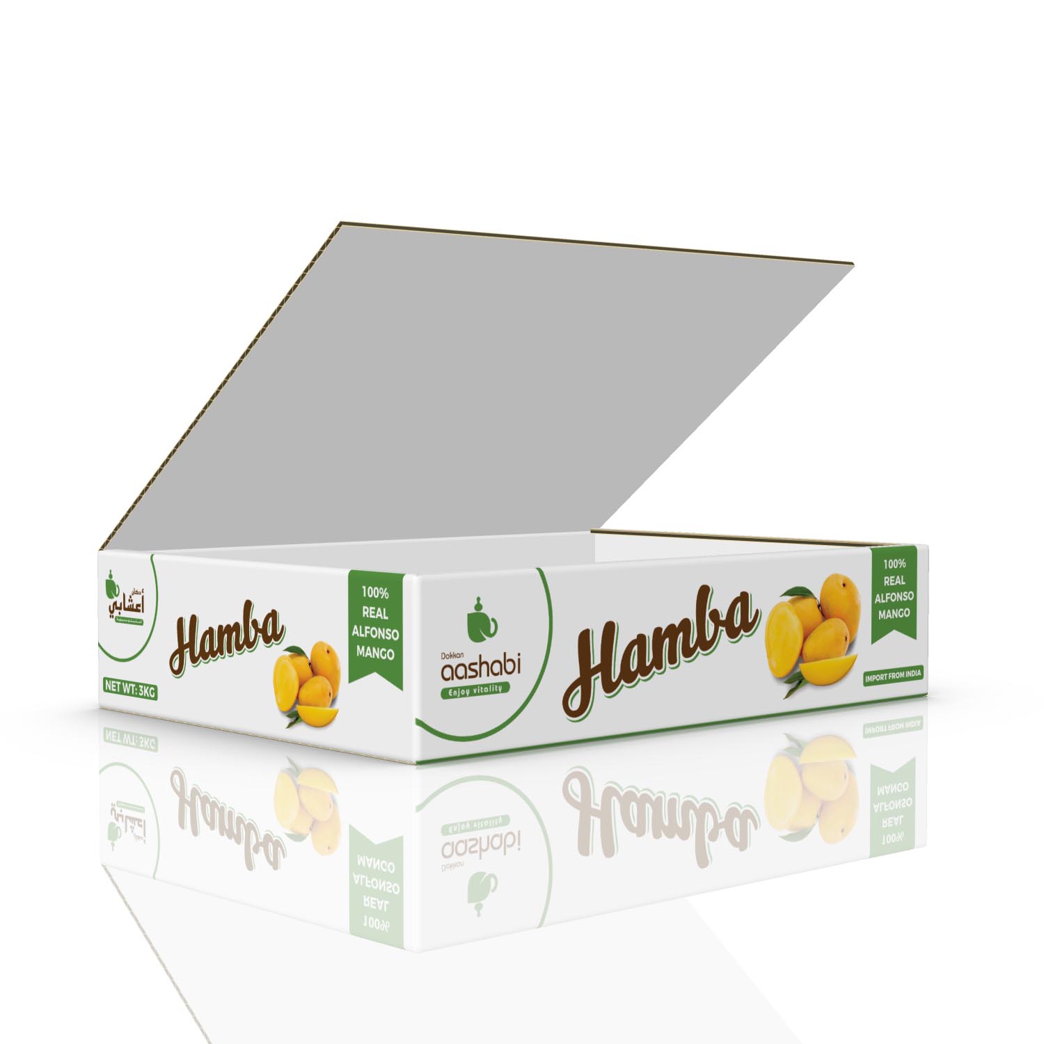 Label Design by Vishal Vishwakarma  for Dukan Aashabi | Design #18237497