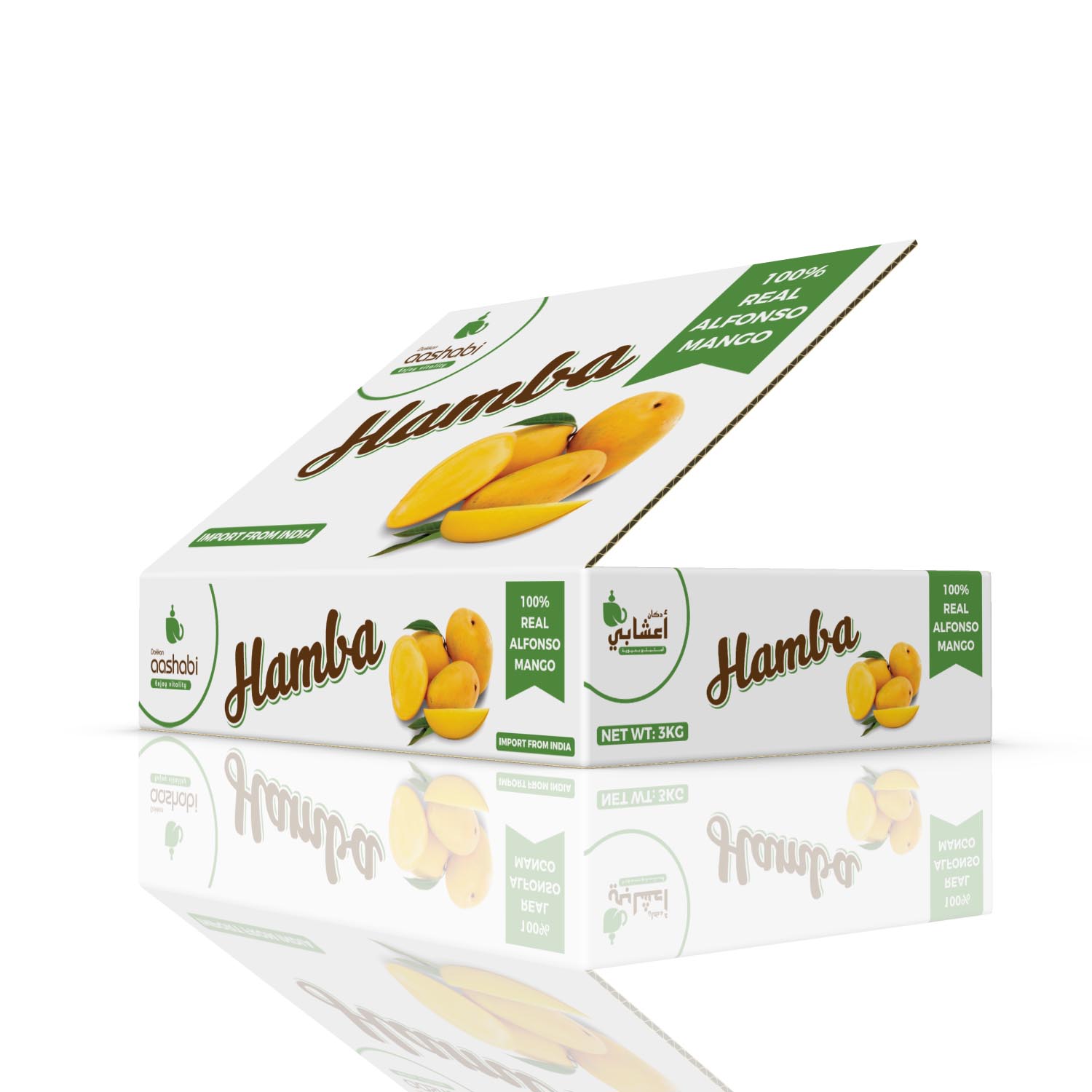 Label Design by Vishal Vishwakarma  for Dukan Aashabi | Design #18237500