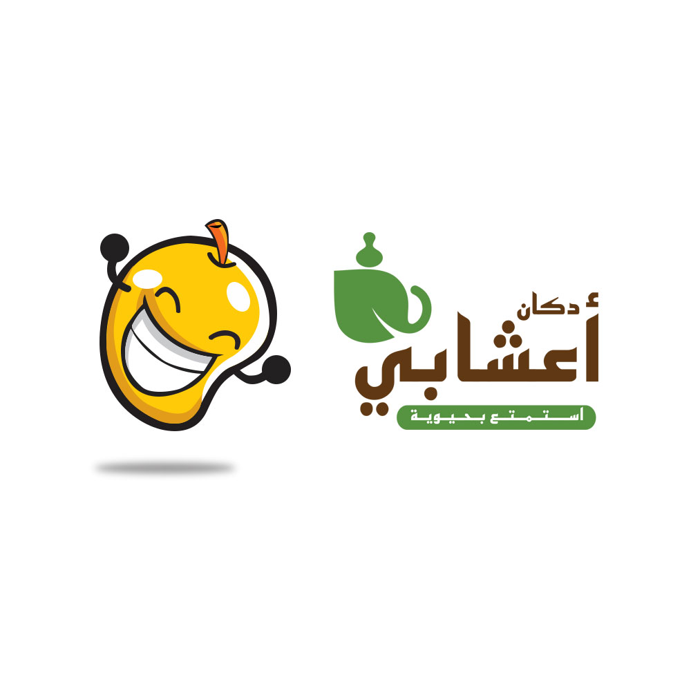 Label Design by Aris Pi for Dukan Aashabi | Design #18153924