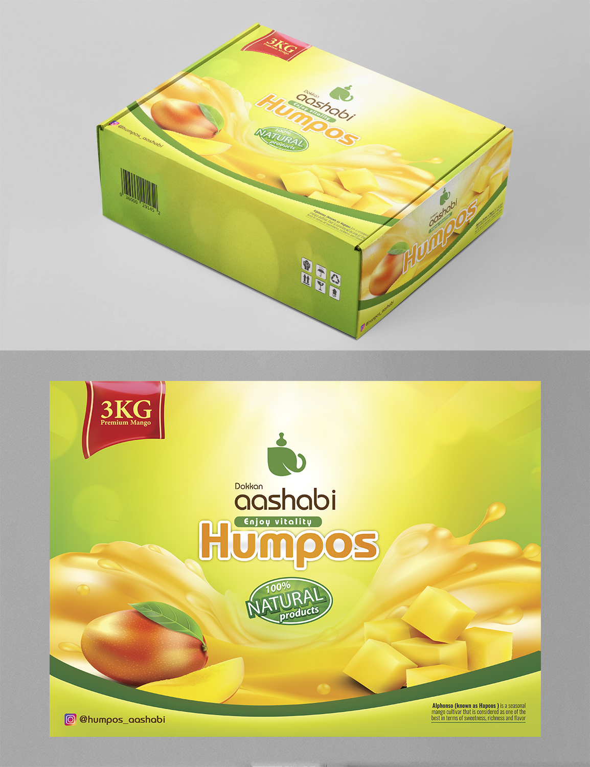 Label Design by SAI DESIGNS for Dukan Aashabi | Design #18216465
