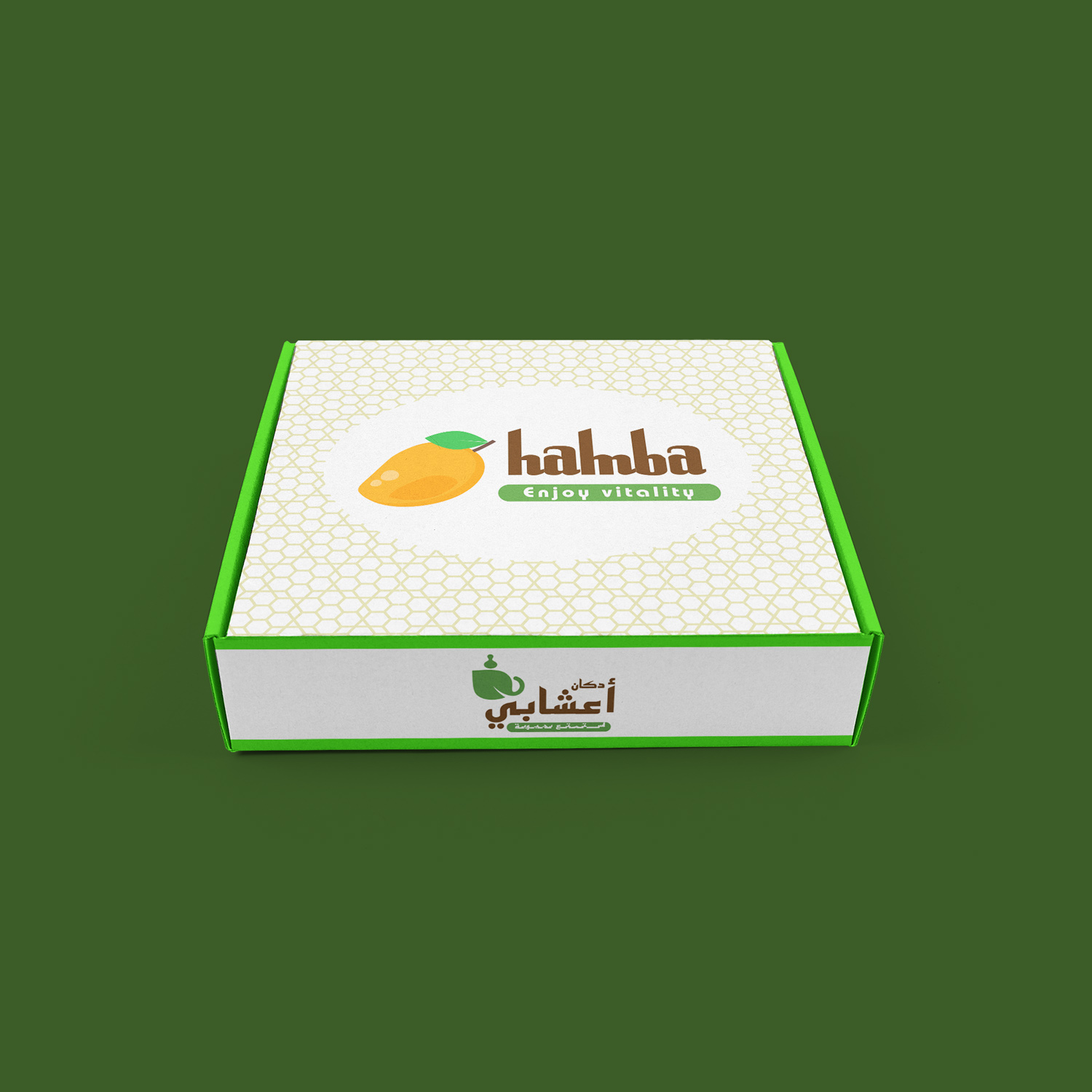 Label Design by FreelanceCat for Dukan Aashabi | Design #18164256