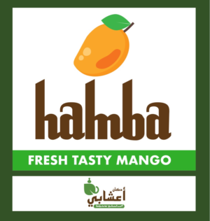 Label Design by FreelanceCat for Dukan Aashabi | Design: #18227231