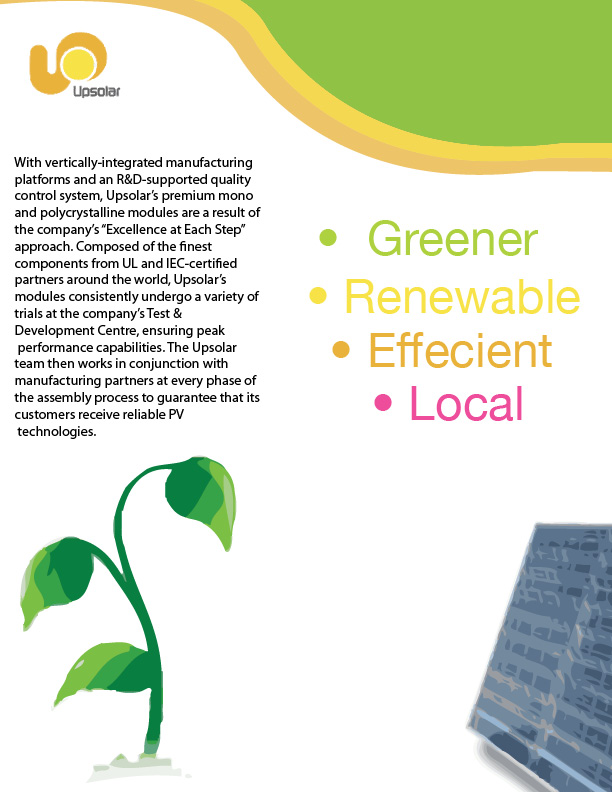 Print Design by XQ Designs for this project | Design #670354