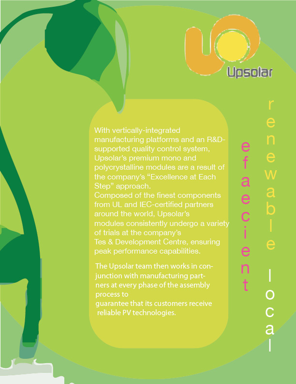 Print Design by XQ Designs for this project | Design #670360