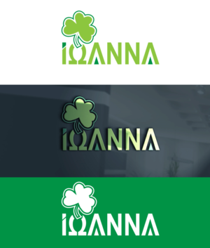 Logo Design by rocklee for this project | Design: #18177921