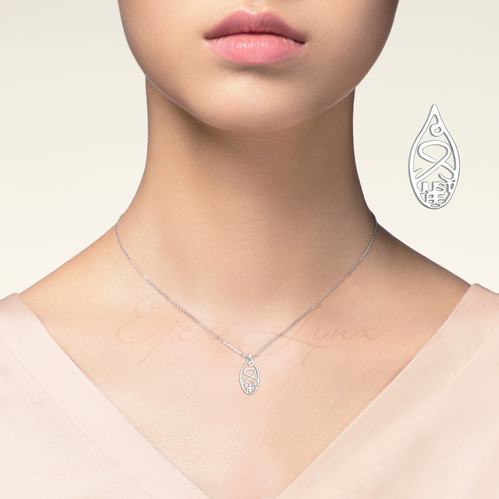 Design 3D par ejcx pour .YAYA - Good to see YA Ltd | Design #18257520