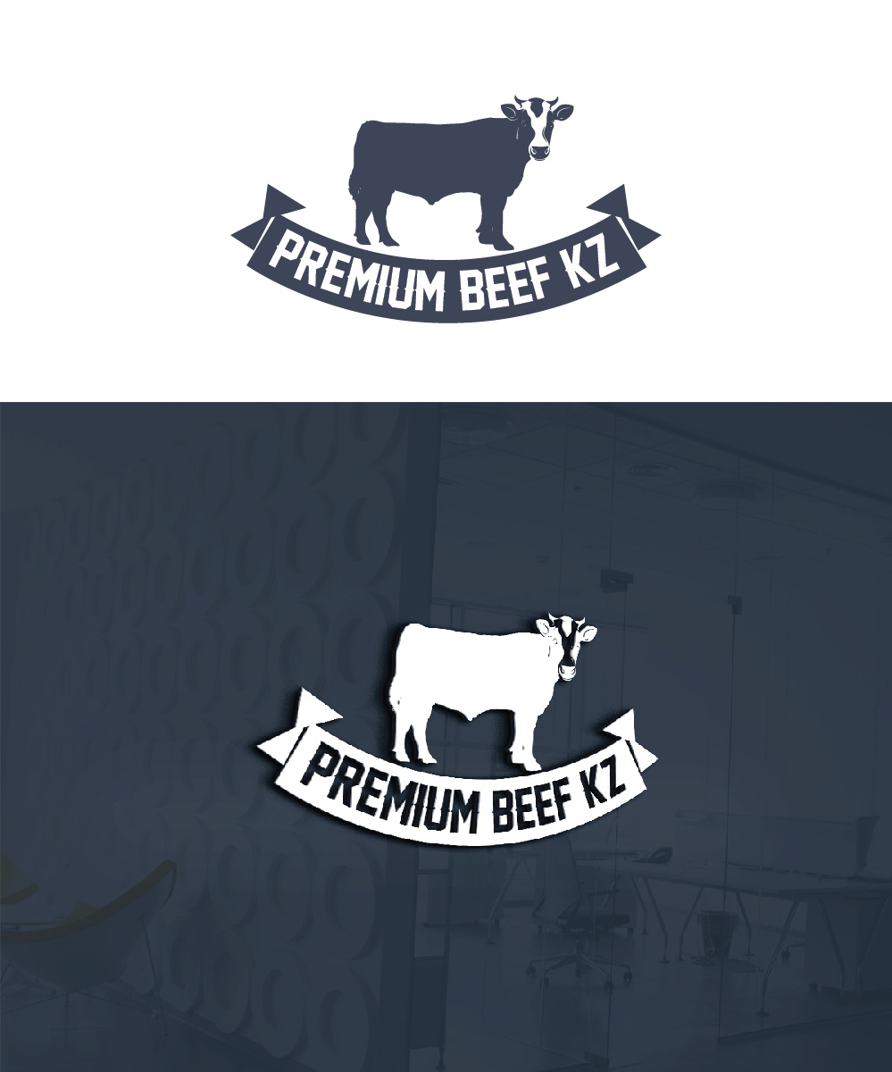 Logo-Design von Isnah Logo für dieses Projekt | Design #18176368