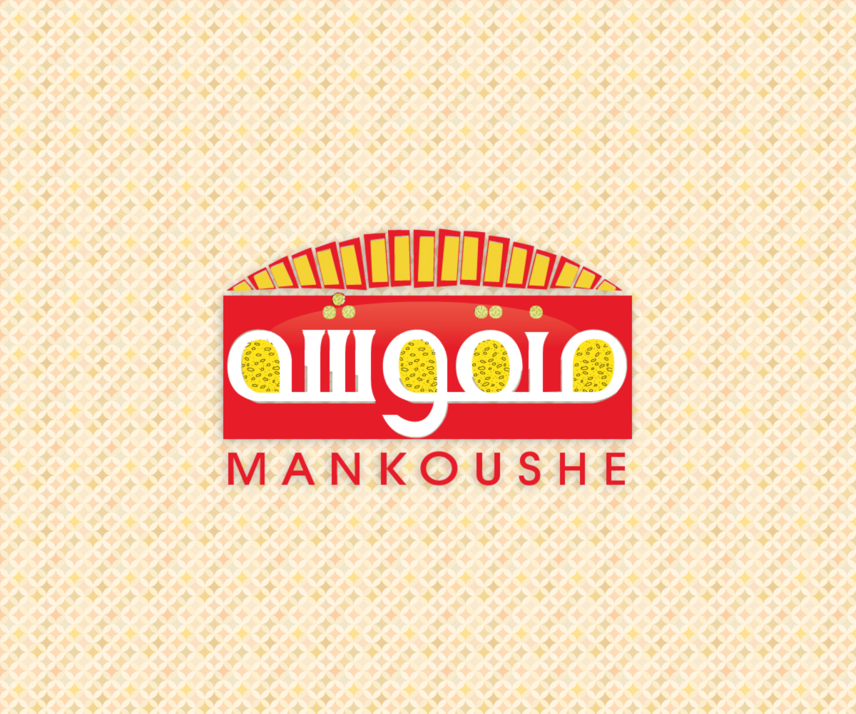 Design de Logo par Q art pour Bloompick | Design #2801135