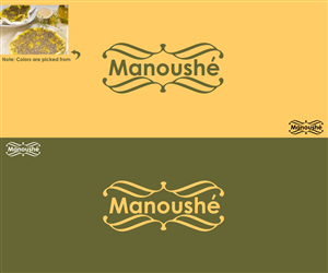 Design de Logo par Moustache-Graphics pour Bloompick | Design : #2837706