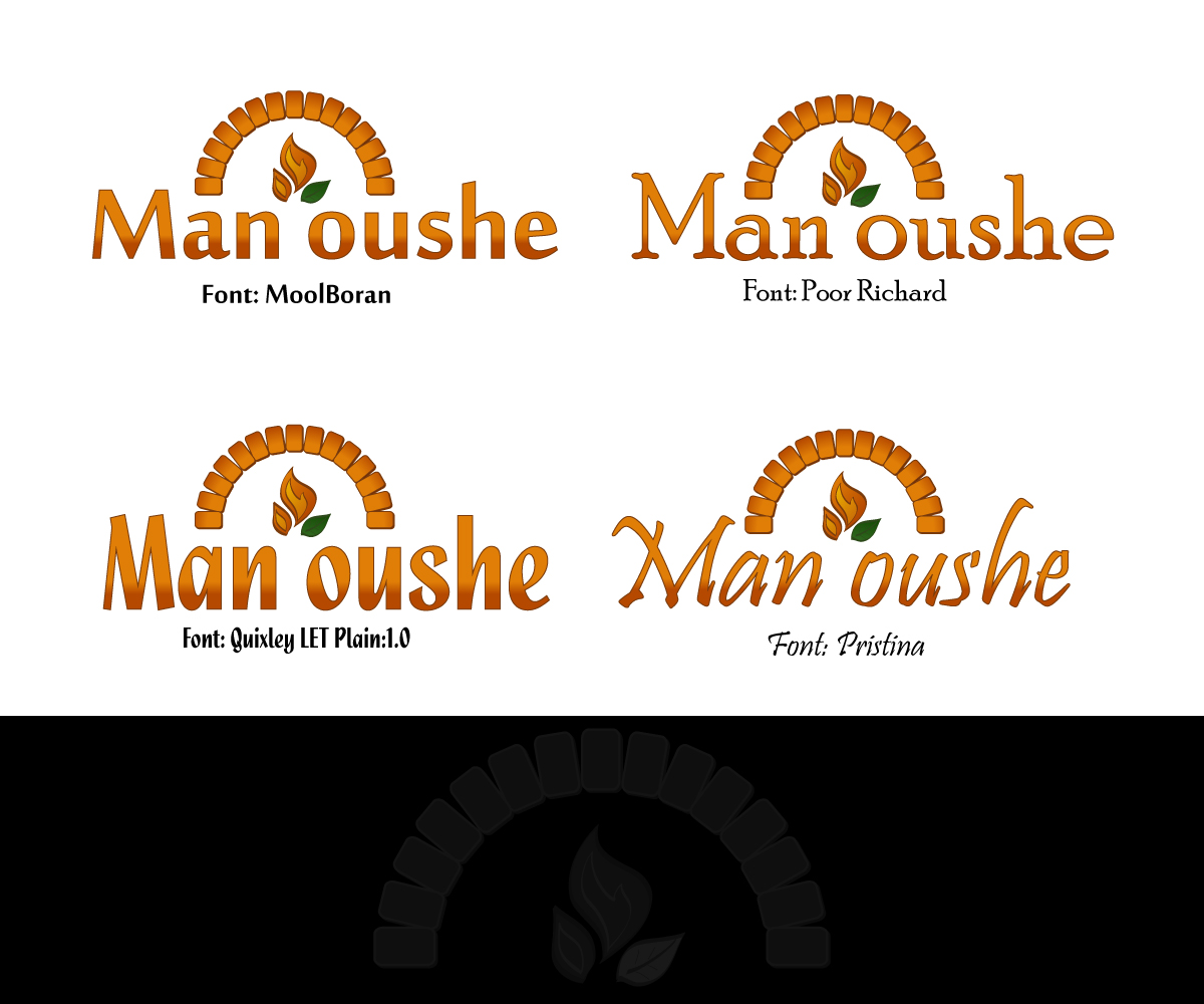 Diseño de Logo por dp Creative Design para Bloompick | Diseño #2830625