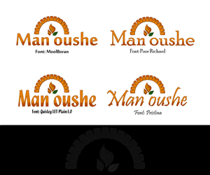 Diseño de Logo por dp Creative Design para Bloompick | Diseño: #2830625