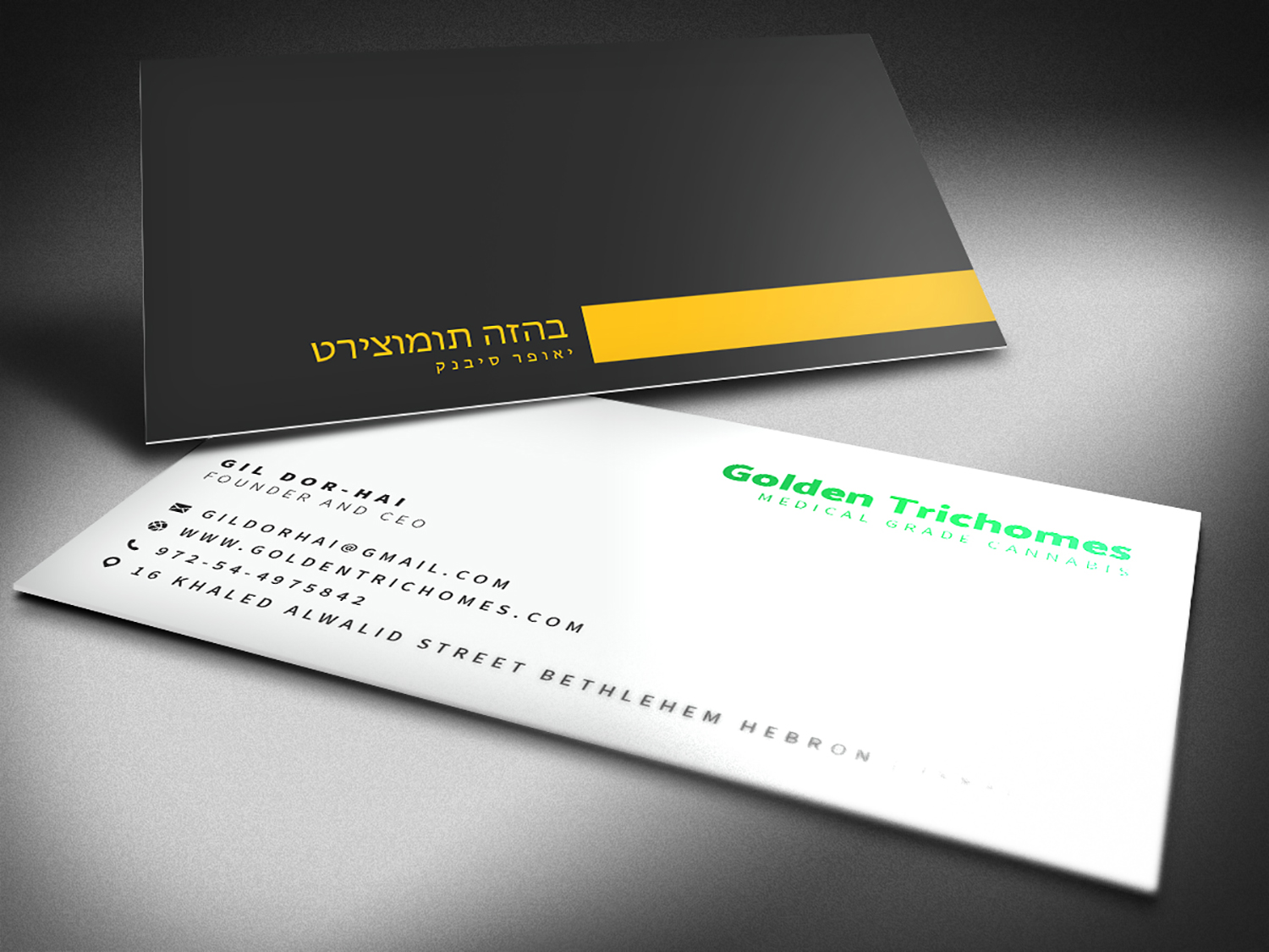Business Card Design by rahulkachhad for Golden Trichomes | Design #18320902