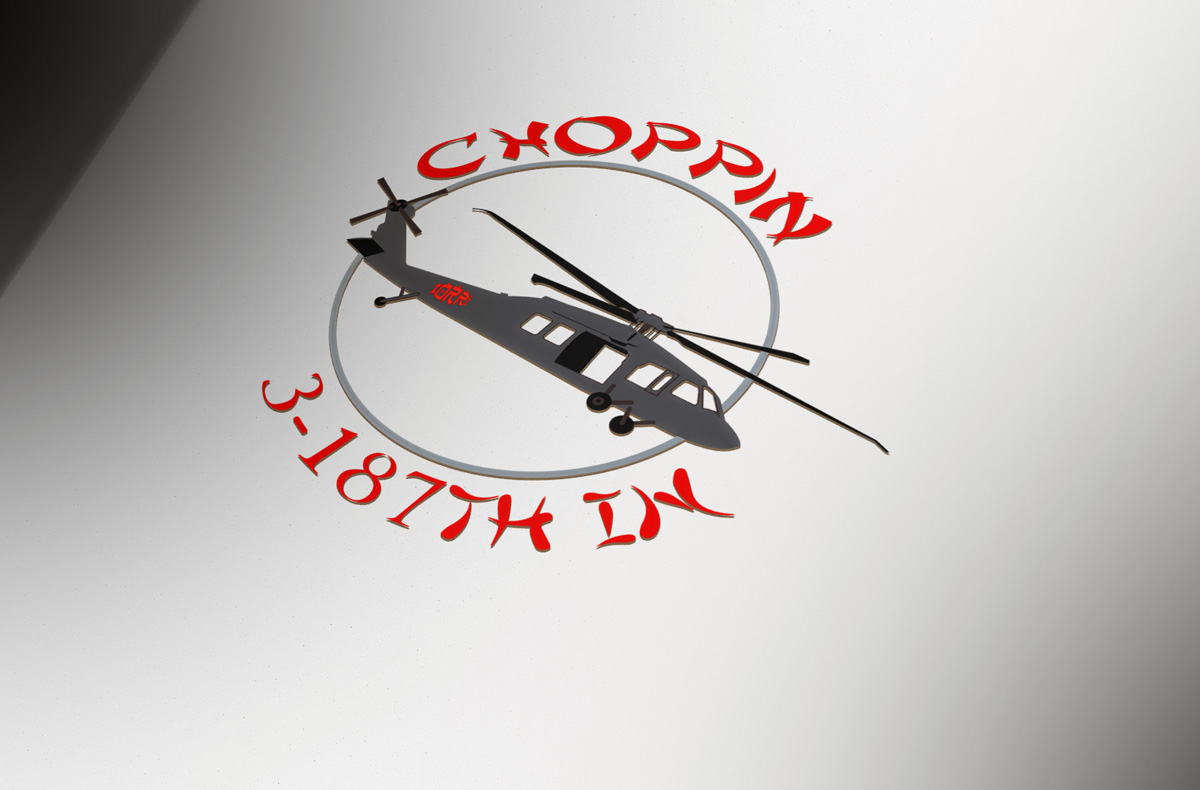 Logo Design by Wonderful design for this project | Design #18200958