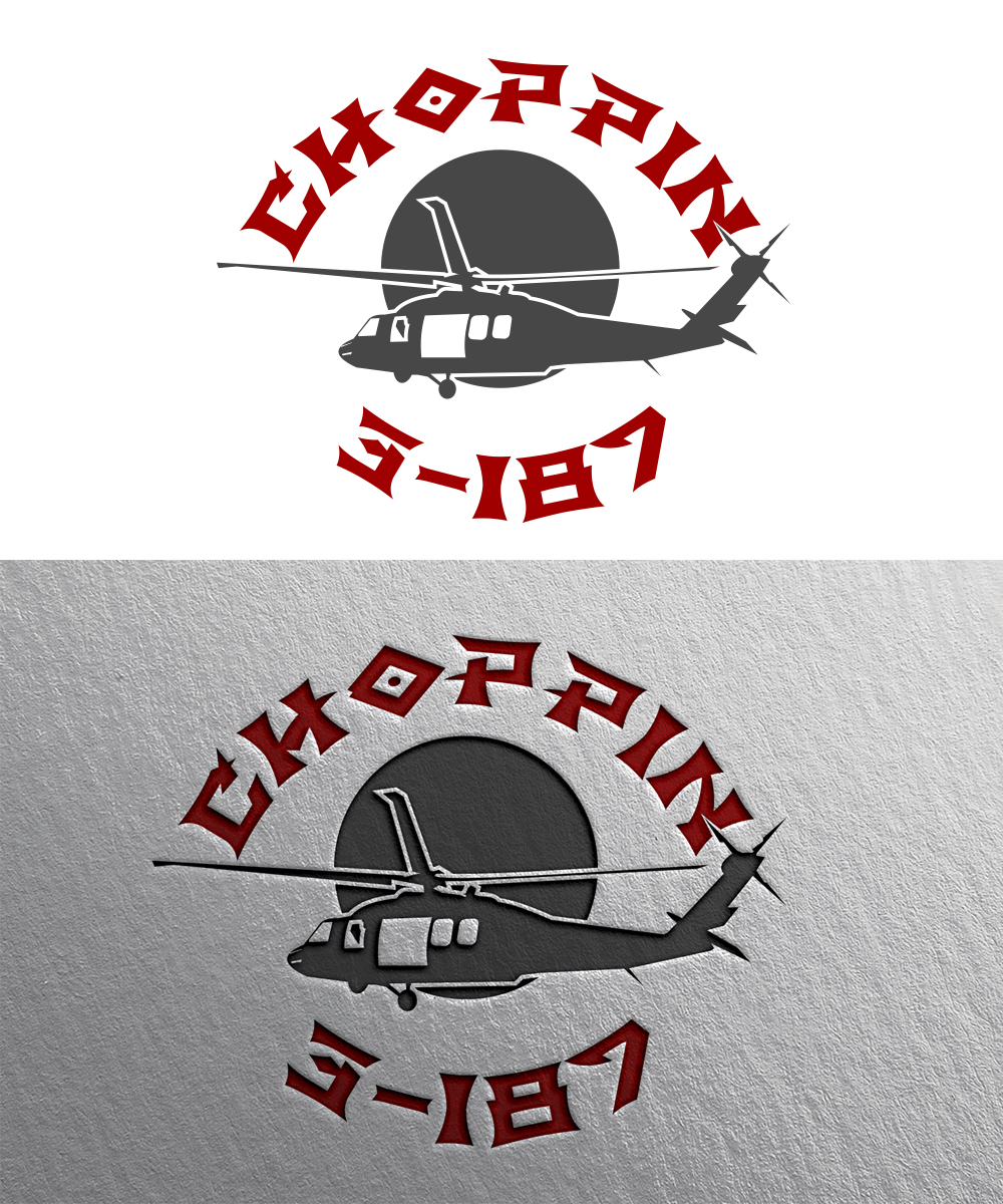 Logo Design by YERR® for this project | Design #18197042