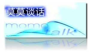 Logo Design by ngrosvenor