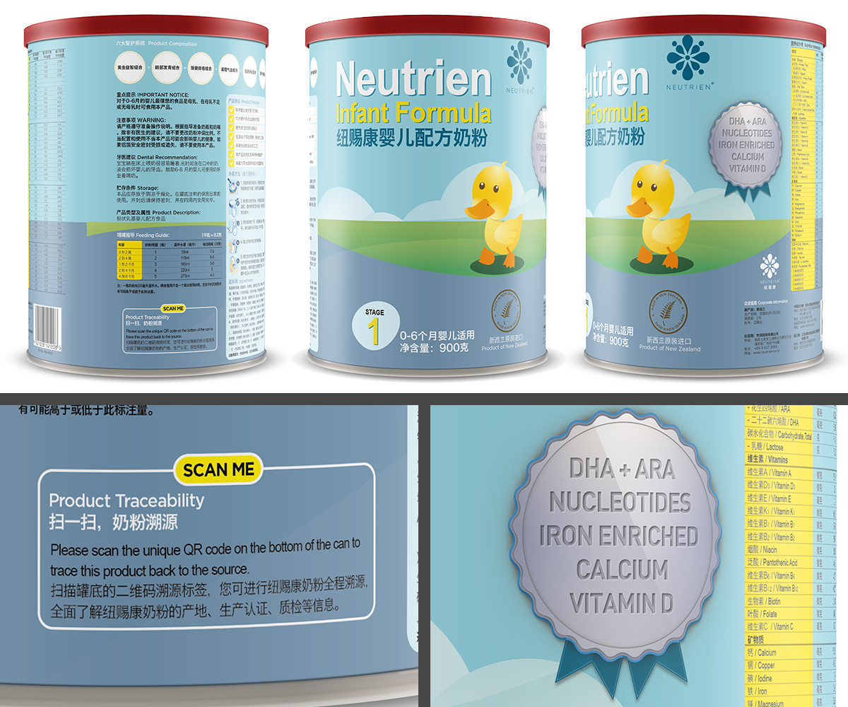 Packaging Design by Franco Bermúdez for this project | Design #2839809