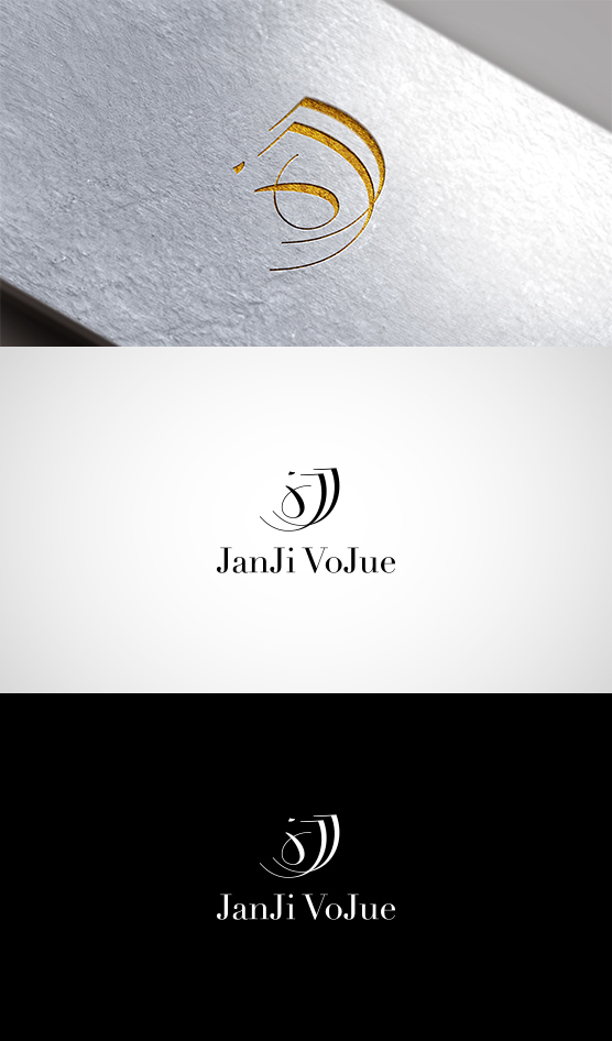 Logo Design by Creative_Projectss for this project | Design #18253681