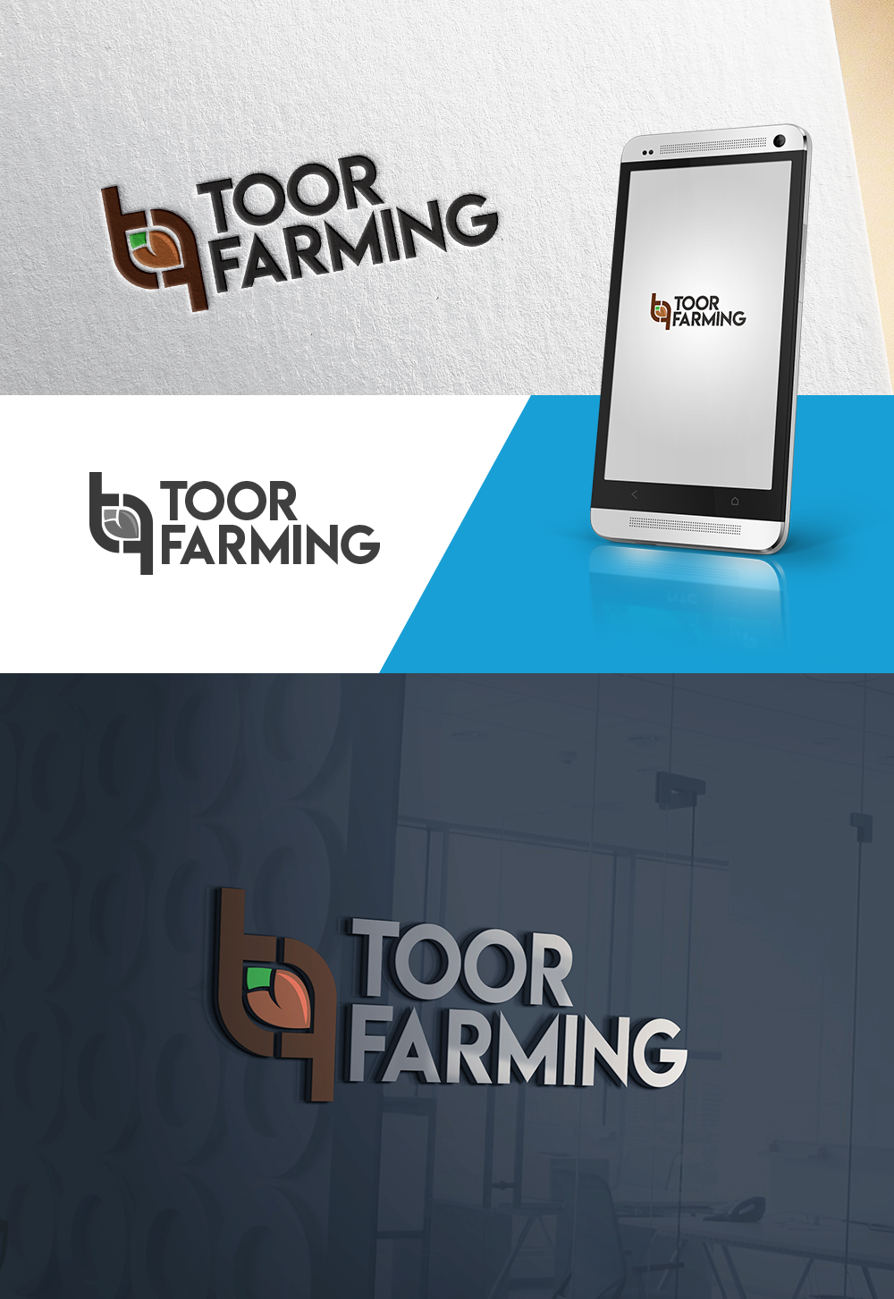 Design de Logo par AnjelsS pour ce projet | Design #18212429