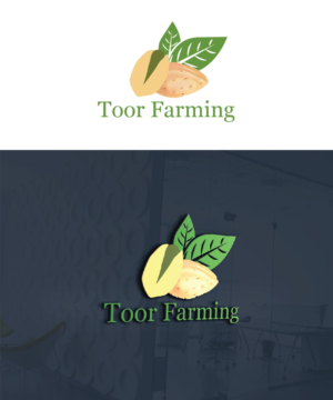 Design de Logo par Isnah Logo pour ce projet | Design : #18212821