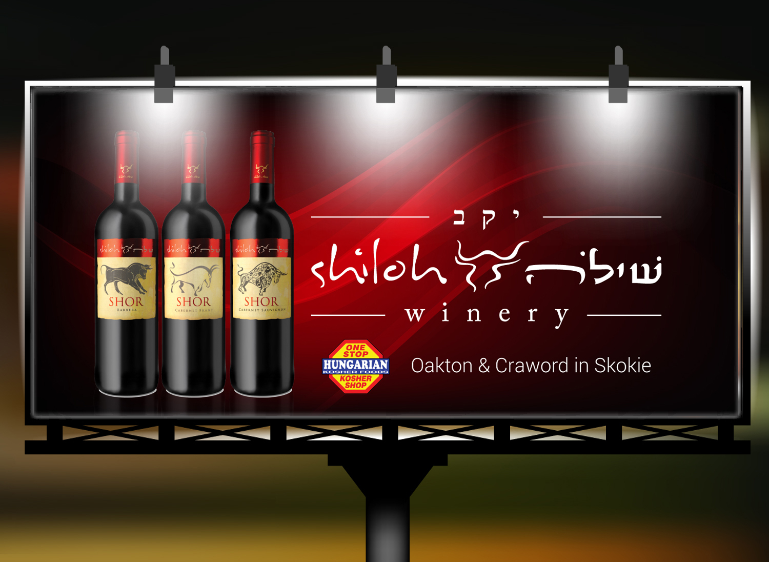 Billboard Design by uk for AdTime Marketing Inc. | Design #18217966