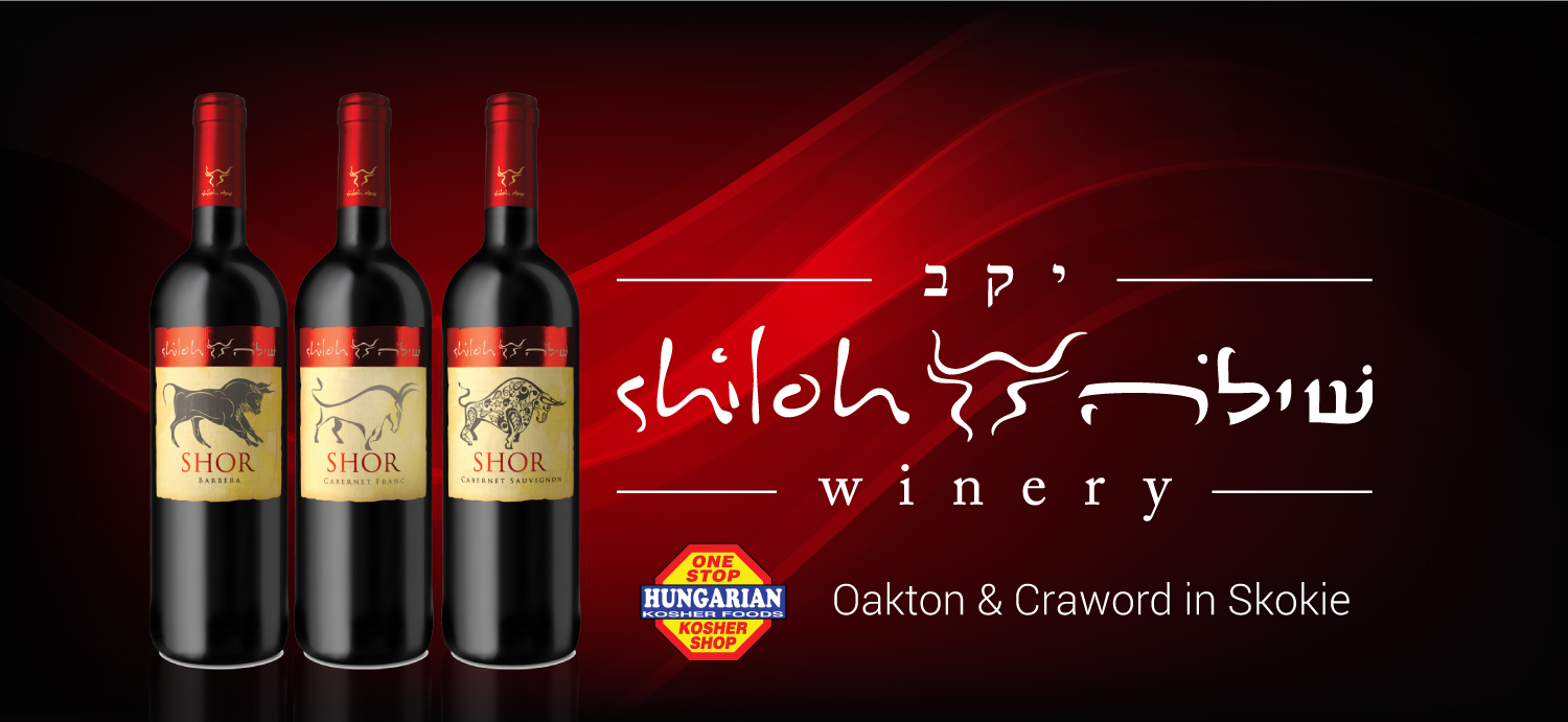 Billboard Design by uk for AdTime Marketing Inc. | Design #18217967