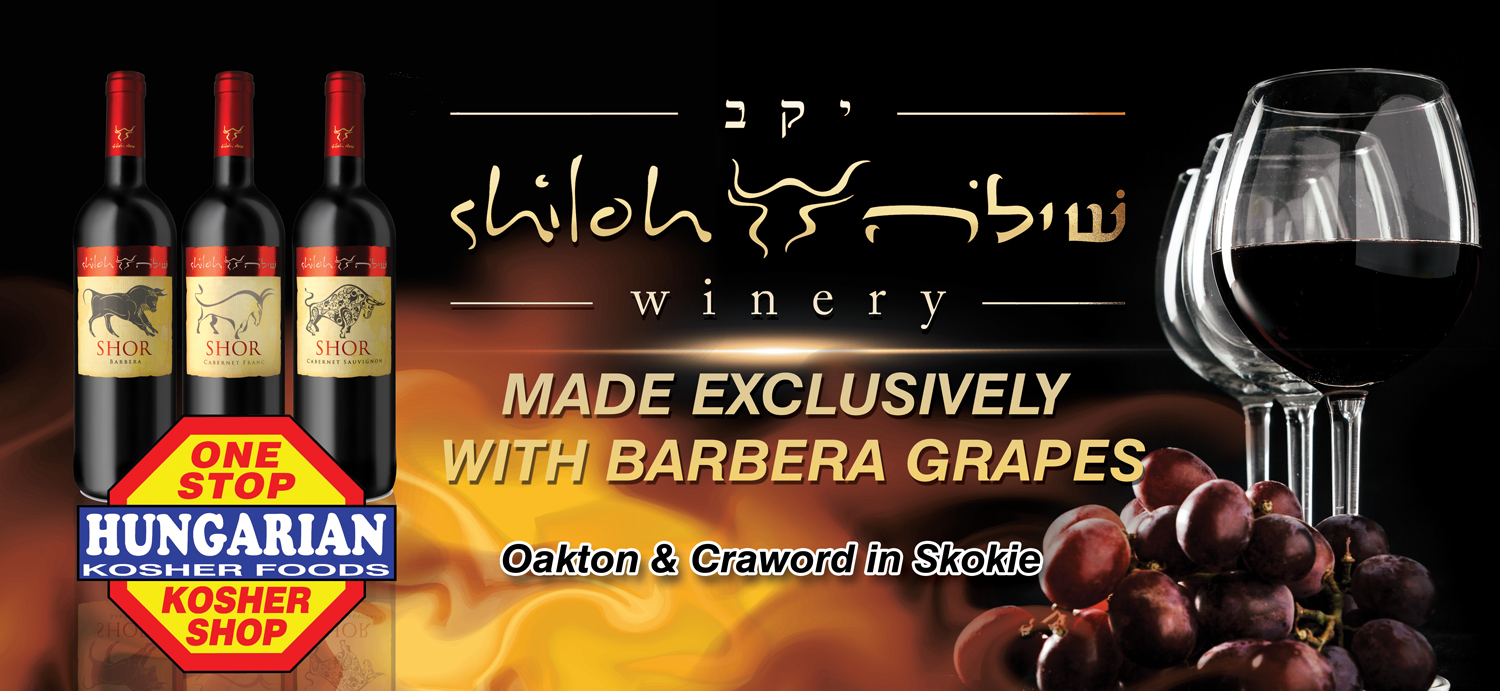 Billboard Design by uk for AdTime Marketing Inc. | Design #18229834